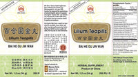 Bai He Gu Jin Wan (Lilium Teapills), 200 ct, Min Shan bottle
