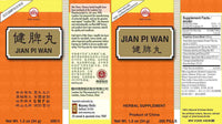 Jian Pi Wan, Healthy Digestion Teapills, 200 ct, Plum Flower bottle