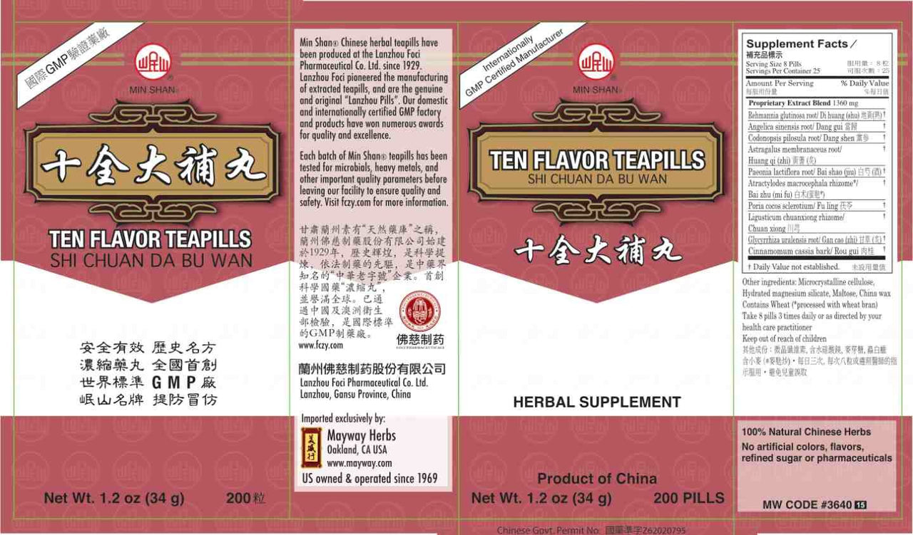 Ten Flavor Teapills (Shi Chuan Da Bu Wan) bottle