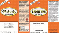 Bao He Wan, 200 ct, Plum Flower bottle