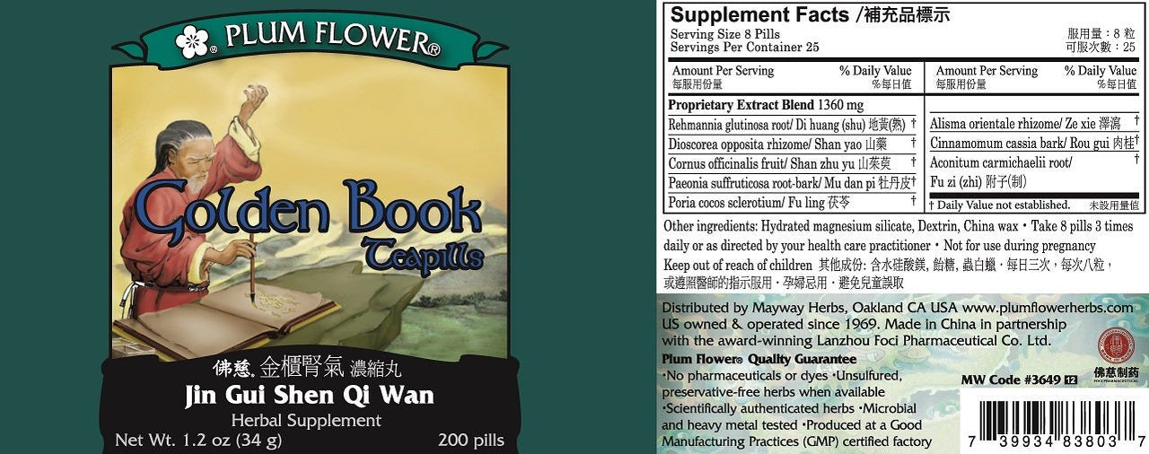 Golden Book Economy Size, 1000 tea pills by Mayway-Plum Flower 5.8oz bottle