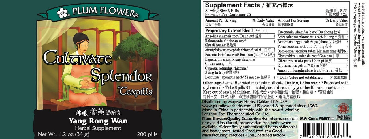 Cultivate Splendor Teapills - Yang Rong Wan bottle