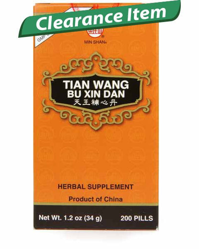 Min Shan Brand Tian Wang Bu Xin Dan 200 Pills