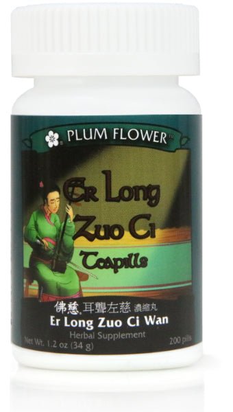 Er Long Zuo Ci Wan-MS3674