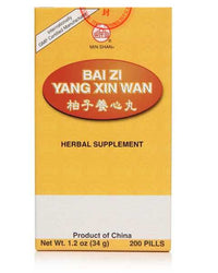 Bai Zi Yang Xin Wan, Heavenly Heart Teapills, 200 ct, Plum Flower