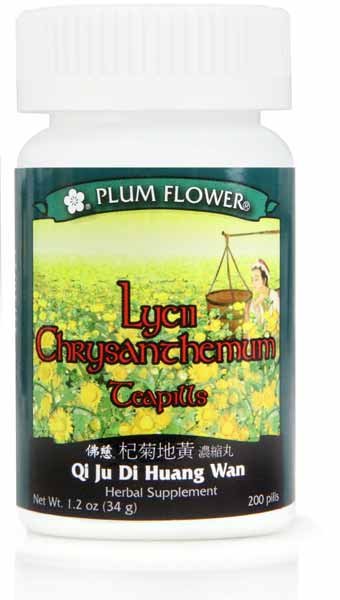 Lycii Chrysanthemum Teapills (Qi Ju Di Huang Wan)3685-MayWay