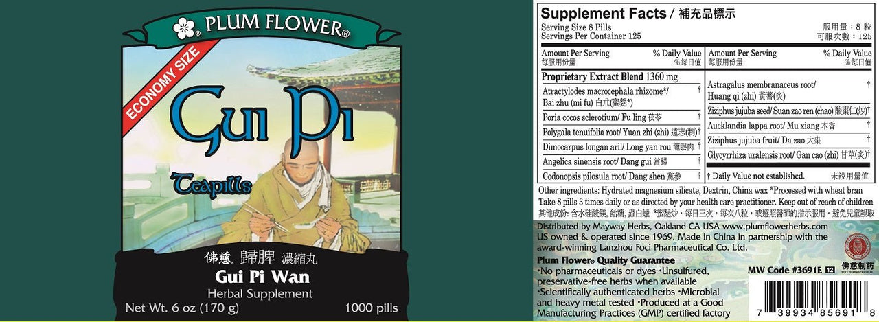 Gui Pi (Gui Pi Wan) Economy Size,1000 Ct, Plum Flower 6.0 Oz bottle