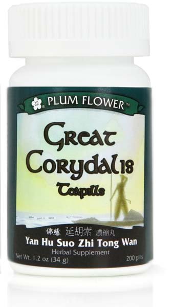 Great Corydalis Teapills (Yan Hu Suo Wan), 200 ct, Plum Flower