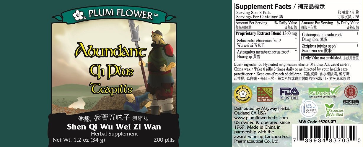 Abundant Qi Plus Teapills- MW3703- Shen Qi Wu Wei Zi Wan bottle