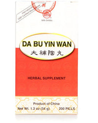 Mayway Abundant Yin Teapills Da Bu Yin Want 200 Pills/Bottle Plum Flower (3-Pack)Q