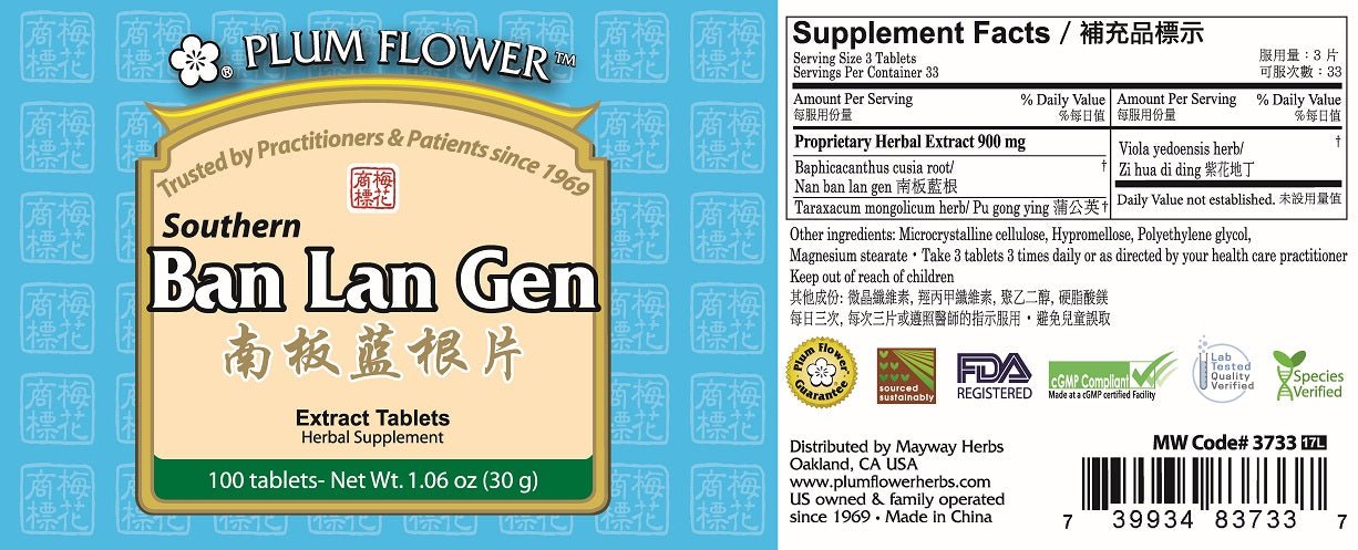 Plum Flower - Ban Lan Gen Tablets - Nan Ban Lan Gen Pian - 100 ct bottle
