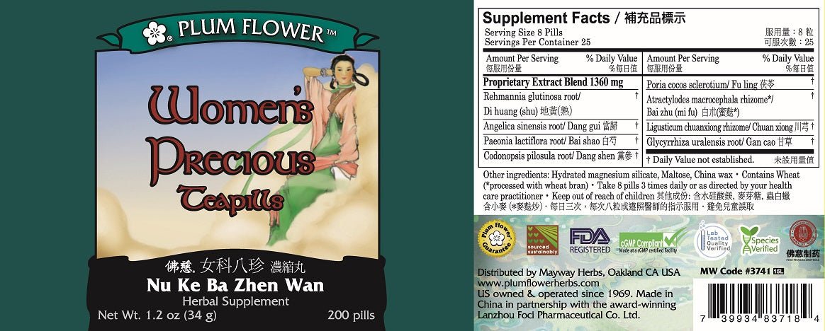 Women's Precious Teapills (Nu Ke Ba Zhen Wan) (1000 Teapills)3741E-MayWay Net Wt. 5.8oz. bottle