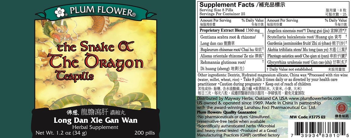 Plum Flower Chinese Tea The Snake & The Dragon Teapills, 200 CT bottle