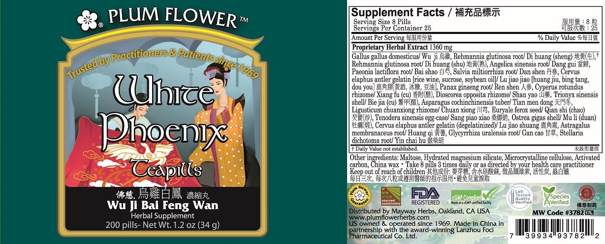 White Phoenix Teapills bottle