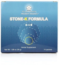 Stone Formula - Jie Shi Ling, 14 Packet/box, Mw3836