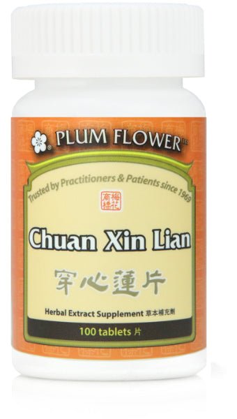Chuan Xin Lian Pian 100 tabs- Plum Flower