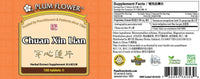 Chuan Xin Lian Pian 100 tabs- Plum Flower bottle