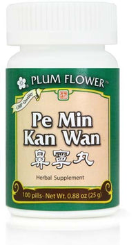 Pe Min Kan Wan (Nose Allergy Pills), 100 ct, Plum Flower