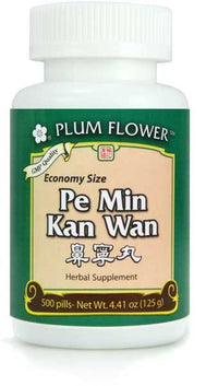 Pe Min Kan Wan Economy Size, 500 ct, Plum Flower