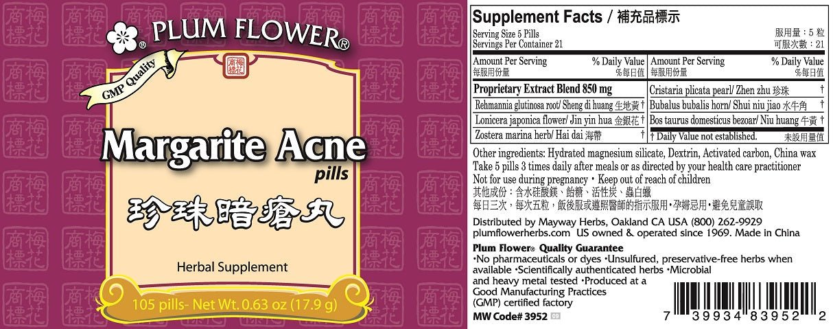 Margarite Acne (105 Pills) 3952-MayWay bottle