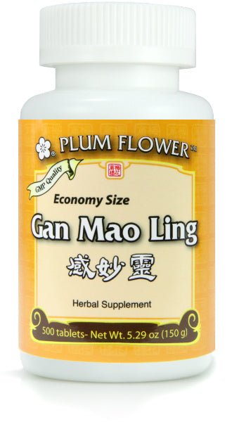Gan Mao Ling ECONOMY SIZE, 500 ct, Plum Flower