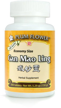 Gan Mao Ling ECONOMY SIZE, 500 ct, Plum Flower