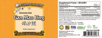 Gan Mao Ling ECONOMY SIZE, 500 ct, Plum Flower bottle