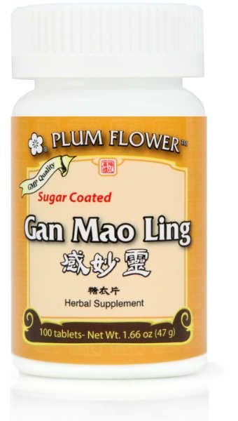 Gan Mao Ling, 100 ct, Plum Flower
