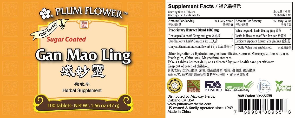 Gan Mao Ling, 100 ct, Plum Flower bottle