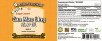 Gan Mao Ling, 100 ct, Plum Flower bottle