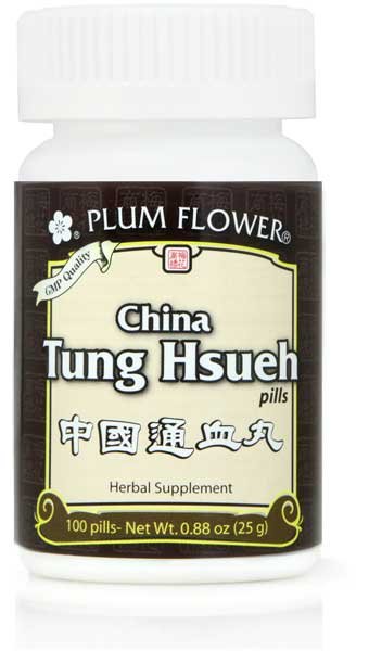China Tung Hsueh Pills - MW3957