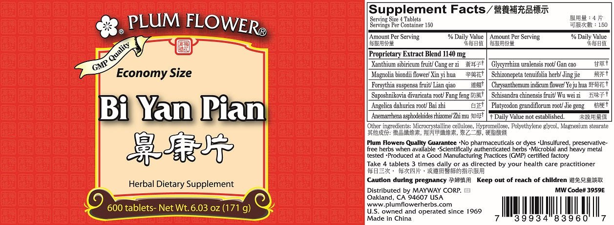 Plum Flower Bi Yan Tablets Economy Size 600 Tablets bottle