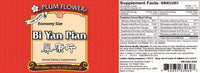 Plum Flower Bi Yan Tablets Economy Size 600 Tablets bottle