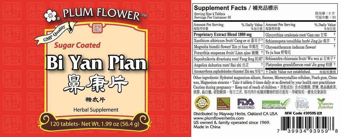 Plum Flower - Bi Yan Pian - Sugar Coated - 120 Tablets bottle