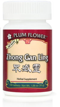 Zhong Gan Ling Tablets, 100 ct, Plum Flower