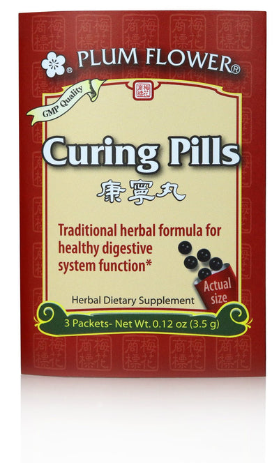 Digestive Relief, 200 Pills, Kang Ning Wan, Teapills; aka Curing Pills
