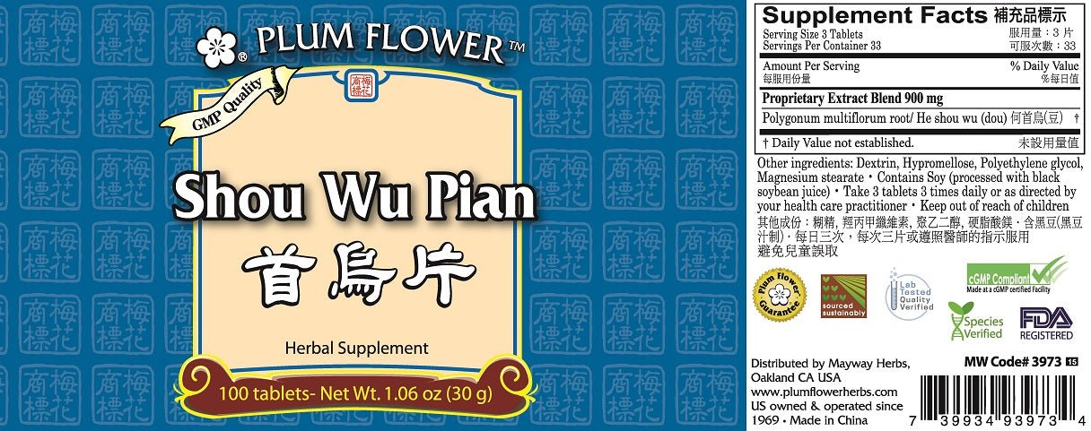 Shou Wu Pian, 100 ct, Plum Flower bottle
