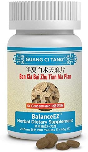 ActiveHerb - Ban Xia Bai Zhu Tian Ma Pian - Formerly Vertigoff - ( BalanceEz ) - 3 Bottles of 200 Pills