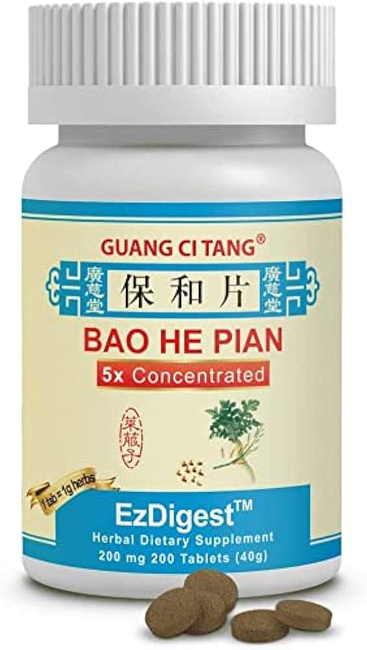 Bao He Pian, Tablets 200 200mg Tablets - Pack of 2