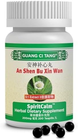 Guang Ci Tang - SpiritCalm - an Shen Bu Xin Wan - 200 Pills with Extra Pill Pod