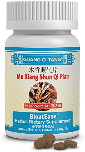 Guang Ci Tang - Warmmenses - Wen Jing Pian - 200 Tablets with Purple Pill Box Inlcuded