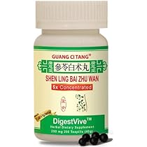Guang Ci Tang brand - Shen Ling Bai Zhu Wan (DigestVive) 200 mg 200 Pills 5x