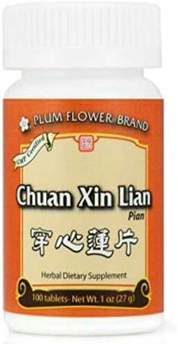 Zhong Gan Ling Tablets, 100 ct, Plum Flower