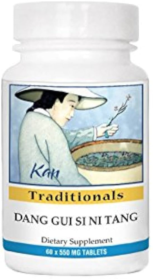 Dang Gui Si Ni Teapills Dang Gui Si Ni Tang Wan 200 pills 3387-MayWay