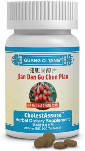 Guang Ci Tang - Jiang Dan Gu Chun Pian CholestAssure - 200 Tablets With Green Pill Pod Extra
