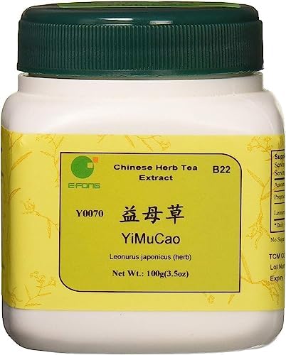 E-Fong Di Fu Zi? Summer Cypress (Fruit) 100 g granules 5: 1 by Baicao