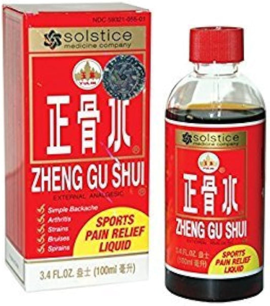 Zheng Gu Shui Sports Pain Relief Liquid Pak of 6 US Version