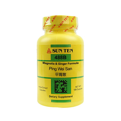 Sun Ten Ping Wei San Magnolia & Ginger Formula 488B Capsules