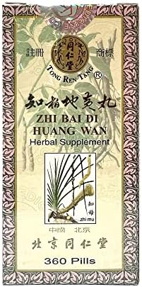Zhi Bai Di Huang Wan Herbal Supplement (360 Pills) (1 Bottle) (Solstice)