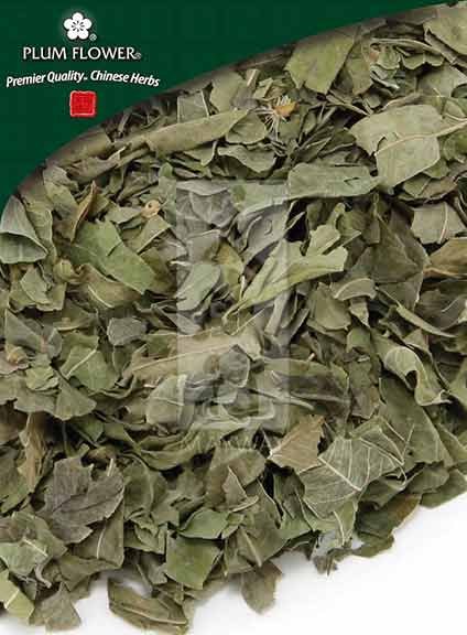 Luo Bu Ma Ye, unsulfured Apocynum venetum leaf Plum Flower®500 g/bag